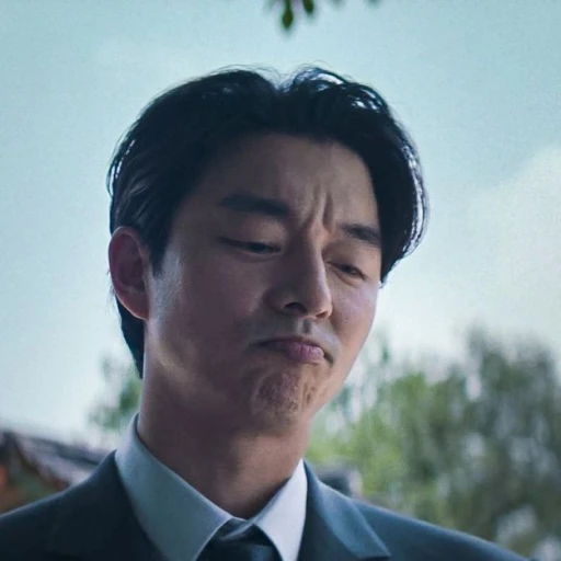 ★ Goong Joo ★