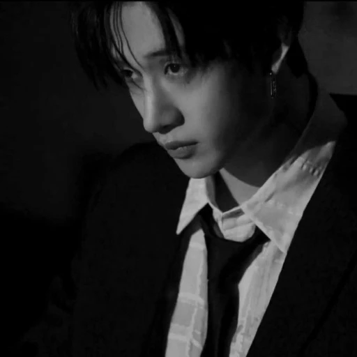 — Christopher Bang.²³★