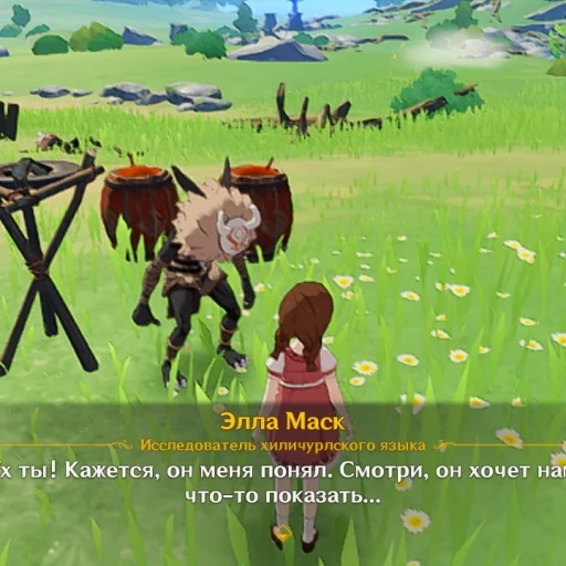 It seems he wants to show something...