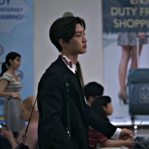 Min-ho