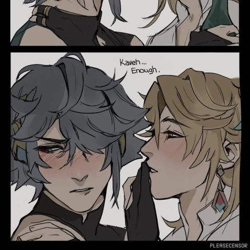 Embarrassed