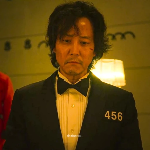 ★ Seong Gi-hun ★ [456]