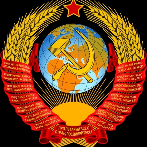 Soviet Union Simulator