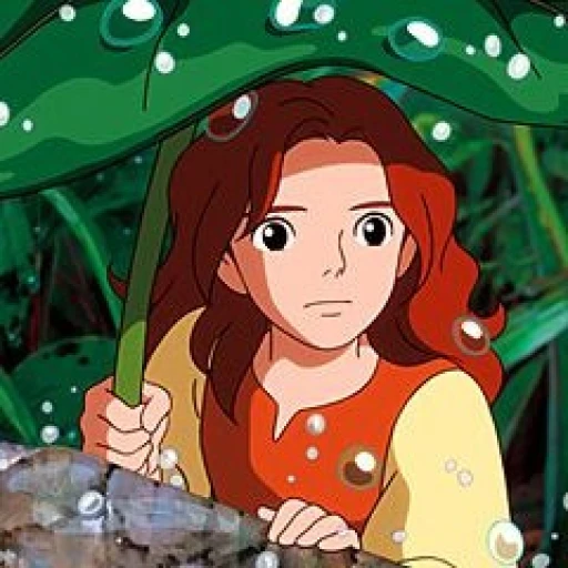 arrietty