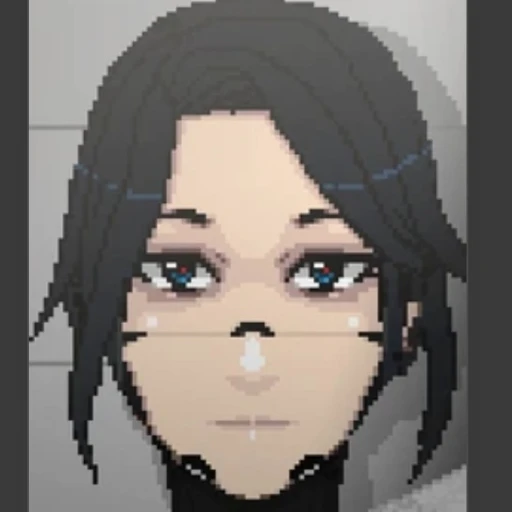 ARAR(Ara)