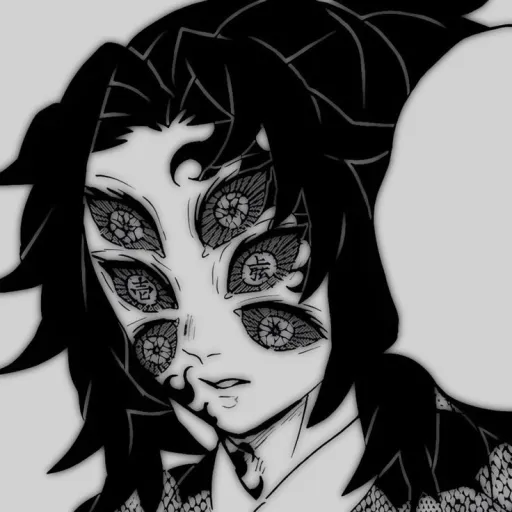 🌷🎧· _ — - Kokushibo Michakatsu.