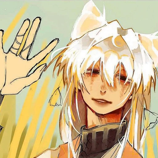 ★ Serin ɞ