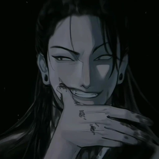 ♡|Suguru Geto