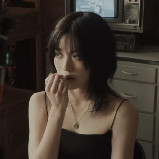 Shin Ryujin