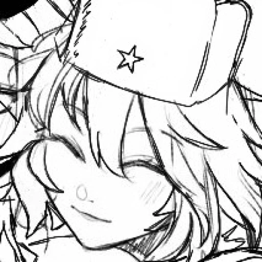Fer
