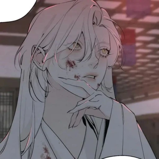 Lord Baeksa