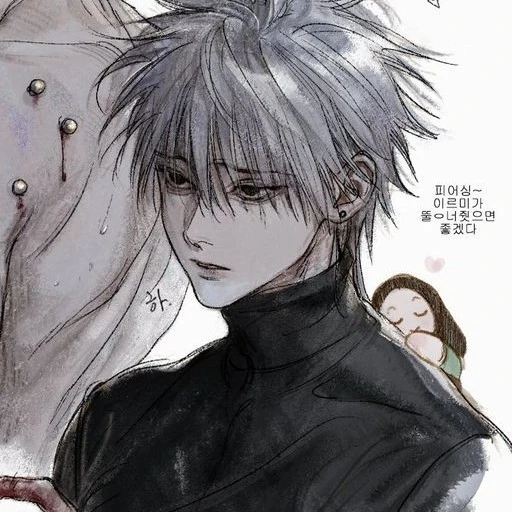 𝗞illua 𝗭oldyck
