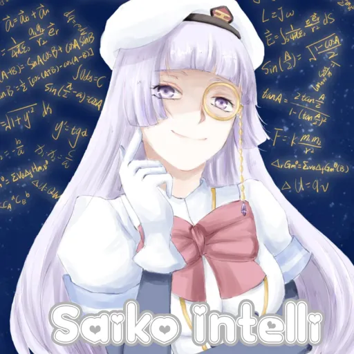 Got Intelli