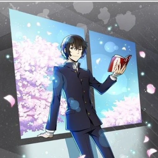 Dazai Osamu