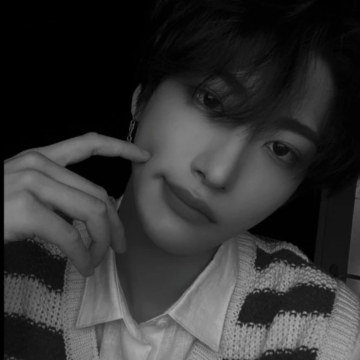 Seonghwa~