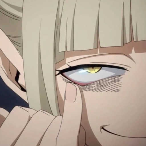 Toga Himiko