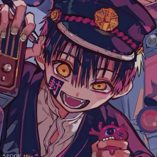 𓈒 🔪 ۫ 𝒯𝘴𝘶𝘬𝘢𝘴𝘢𝒴𝘶𝘨𝘪 ꪆৎ