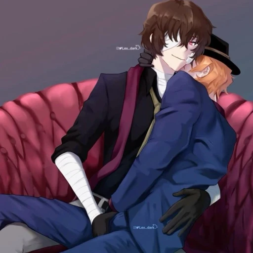 Dazai Osamu