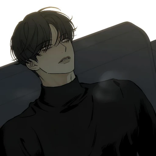 Beom Tae Ha