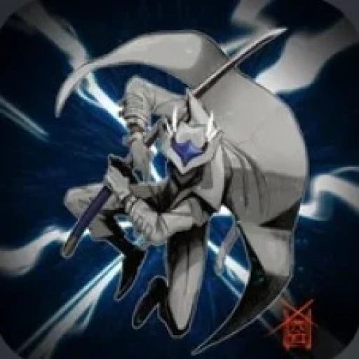 Rip Indra [Rip Indra]
