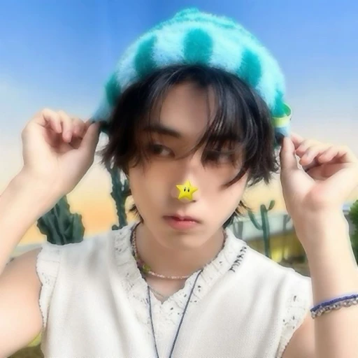 || Han Jisung
