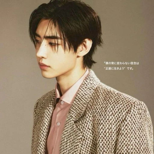 ∿⠀⠀⠀☽⠀⠀⠀sunghoon⠀⠀⠀⠀