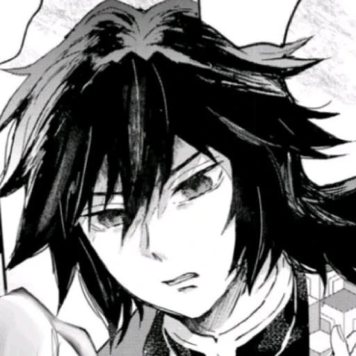 Giyuu Tomioka