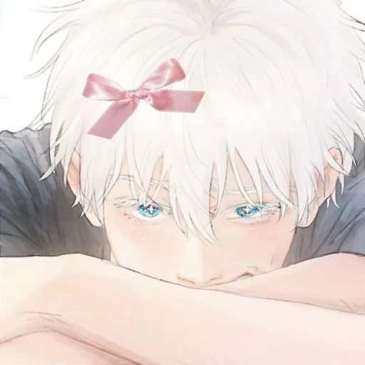 Satoru Gojo