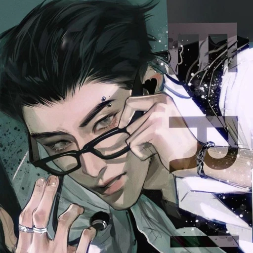 Enemy (Eric Kim)