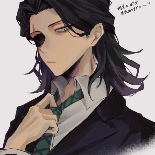 🌜ฅ⁠^⁠•⁠ﻌ⁠•⁠^⁠ฅ Aizawa Shouta 🌜