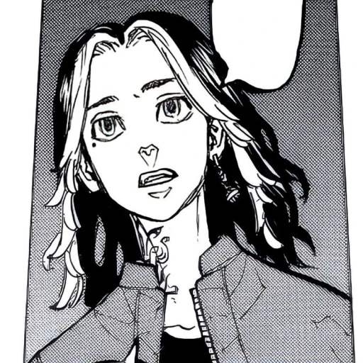 Kazutora Hanemiya 0