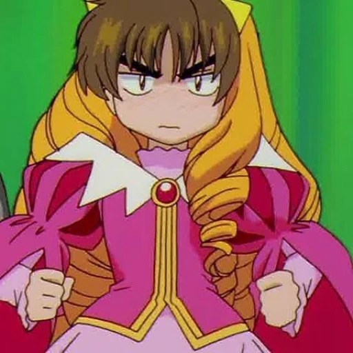 †♪•°∞ Syaoran Li ‡♪′″