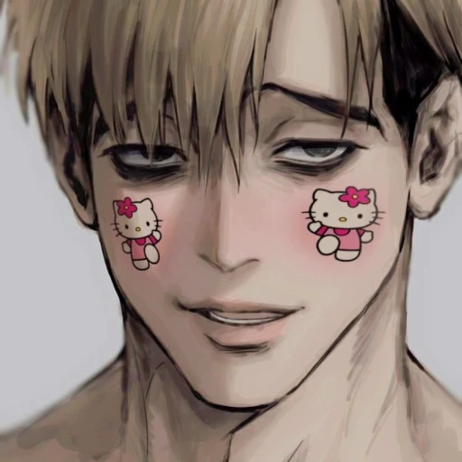 ོ Sangwoo (Stalker)