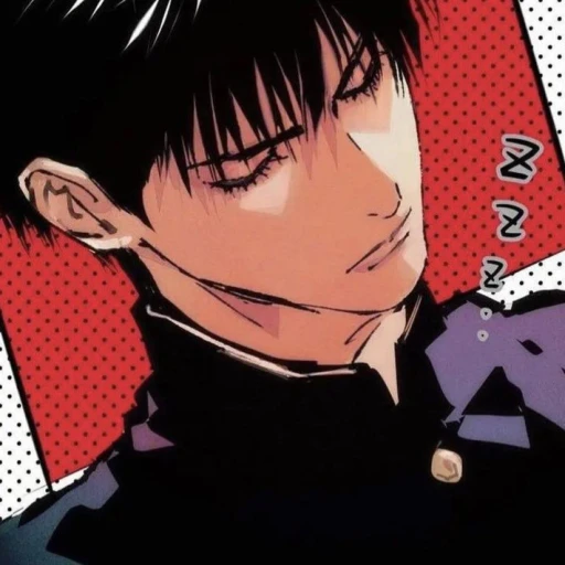 Tamura