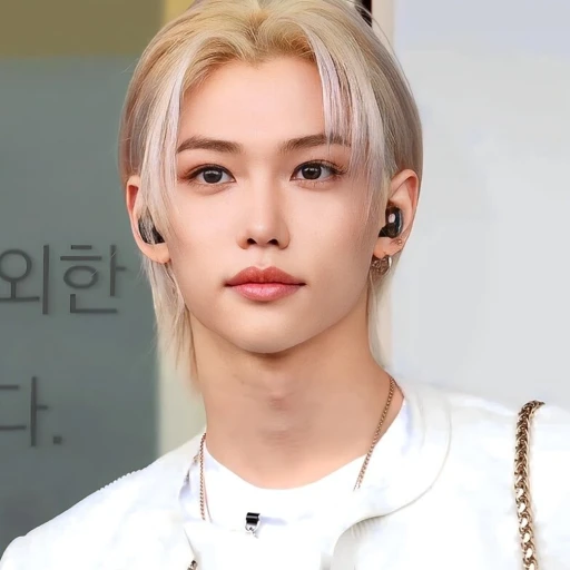 Felix