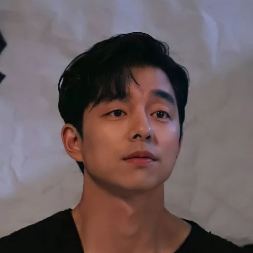 Gong Yoo