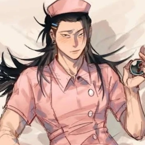 » 🏥 || Suguru Geto