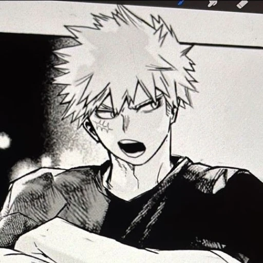 Katsuki Bakugo