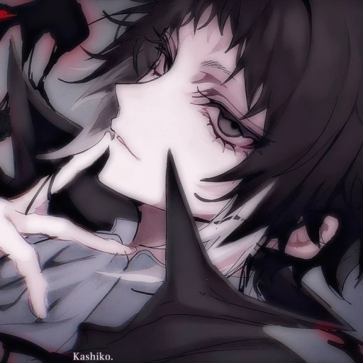 —#|Akutagawa Ryūnosuke.