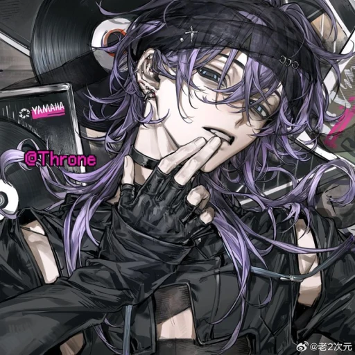 singer