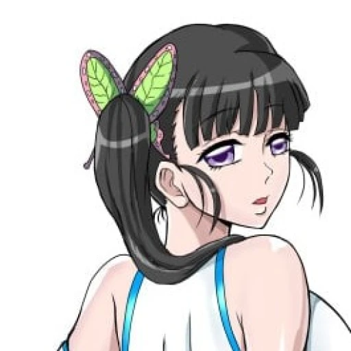 Kanao