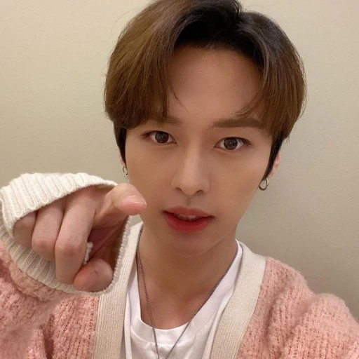 Minho