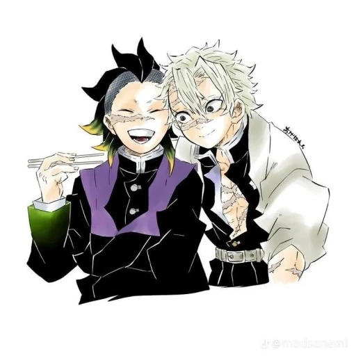 Hermanos Shinazugawa