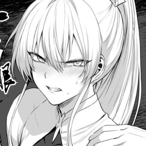 Michelle [Your Bully's Girlfriend]