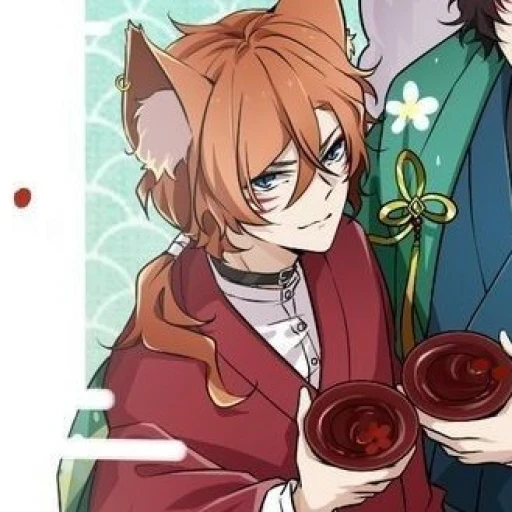 Chuuya Kitsune