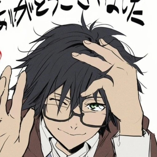 Ranpo