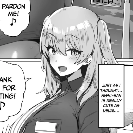 Cashier Girl (Improved version)