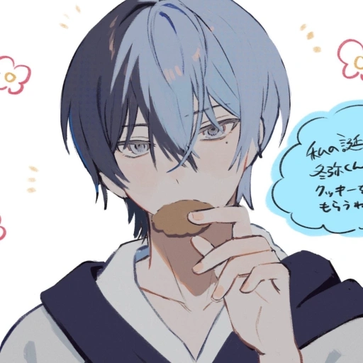 Toya Aoyagi [Deaf Au]
