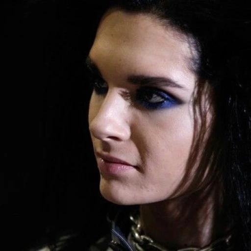 Bill at*