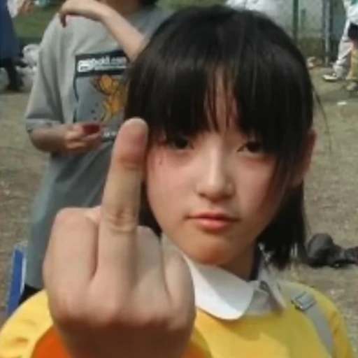 Chen